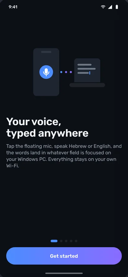 Welcome screen