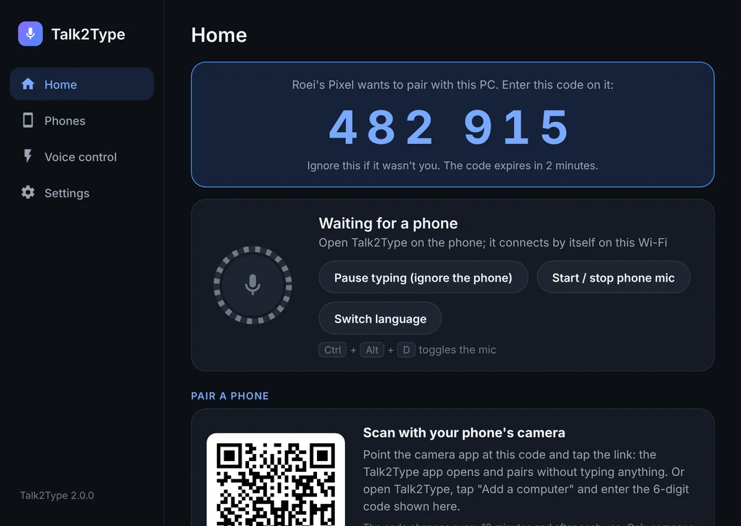 Pairing a phone with a QR code